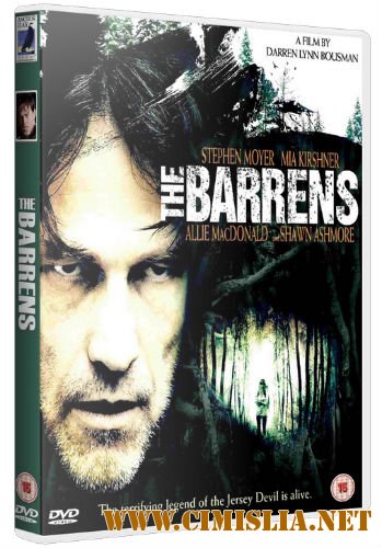 Пустоши / The Barrens [2012 / HDRip]