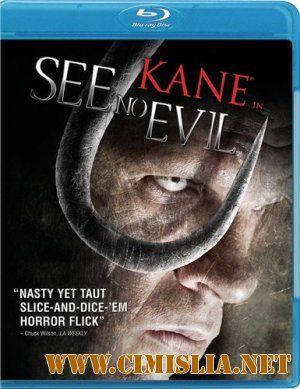 Не вижу зла / See No Evil [2006 / BDRip]