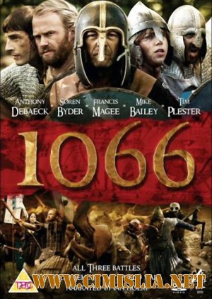 1066 / 1066 [2009 / DVDRip]