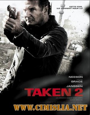 Заложница 2 / Taken 2 [2012 / HDRip | Лицензия]