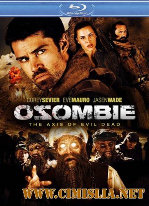 Осама: Живее всех живых / Osombie [2012 / HDRip]