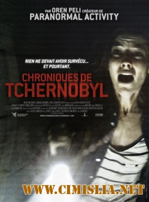 Запретная зона / Chernobyl Diaries [2012 / HDRip | Лицензия]