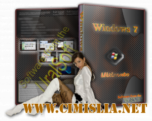 Windows 7 Ultimate UralSOFT v.10.6.12 [x64] [2012 / RUS]