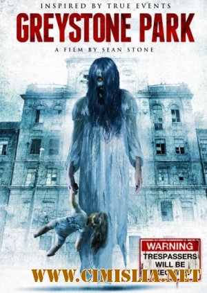 Проклятый камень / Greystone Park [2012 / HDRip | Лицензия]
