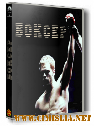 Парень из Филадельфии / The Philly Kid [2012 / HDRip | Лицензия]