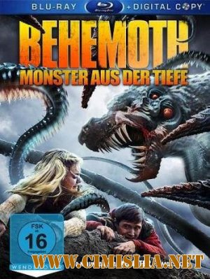 Бегемот / Behemoth [2011 / HDRip]