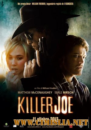 Киллер Джо / Killer Joe [2011 / HDRip | Лицензия]