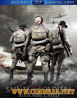 Они были солдатами 2 / Saints and Soldiers: Airborne Creed [2012 / HDRip]