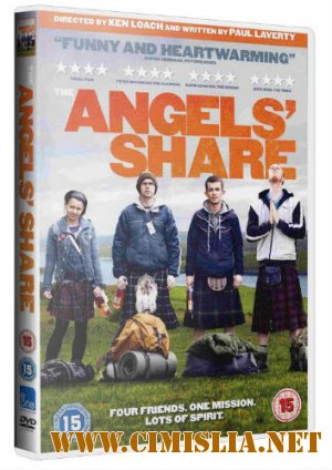Доля ангелов / The Angels' Share [2012 / HDRip]