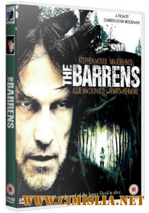 Пустоши / The Barrens [2012 / HDRip]