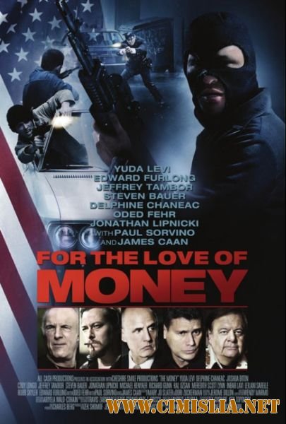 Чувство алчности / For the Love of Money [2012 / HDRip]