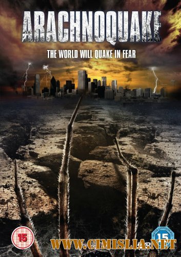 Паучий удар / Arachnoquake [2012 / HDRip]