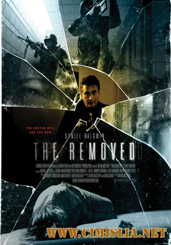 Расходный Материал / The Removed [2012 / SATRip]