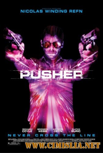 Дилер / Pusher [2012 / HDRip]