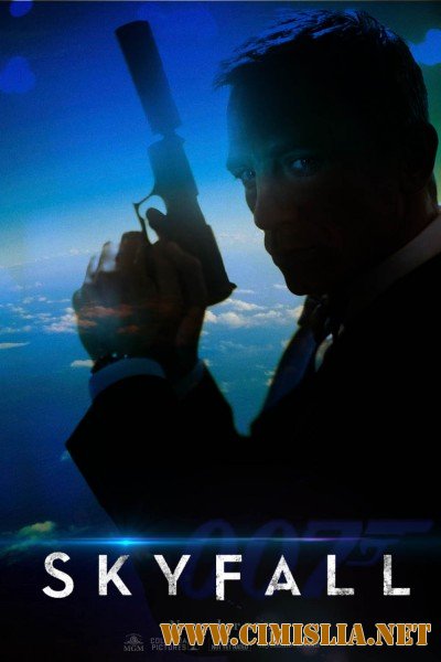 007: Координаты «Скайфолл» / Skyfall [2012 / HDRip | Лицензия]