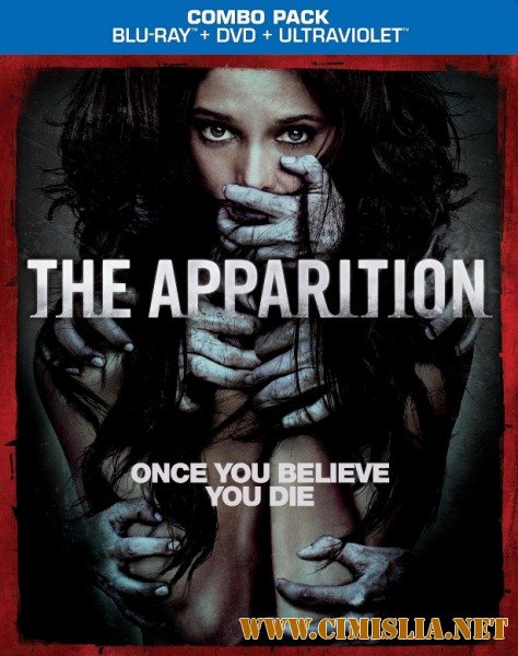 Явление / The Apparition [2012 / HDRip | Лицензия]