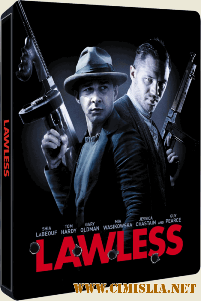 Самый пьяный округ в мире / Lawless [2012 / HDRip | Лицензия]