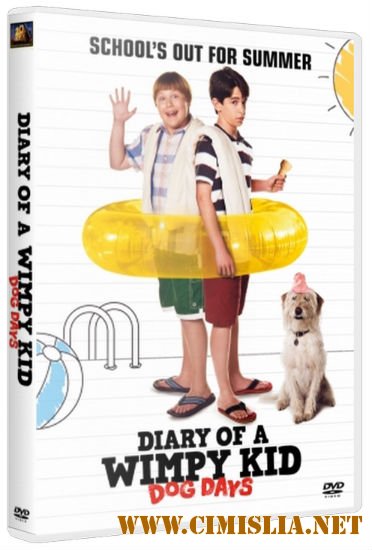 Дневник слабака 3 / Diary of a Wimpy Kid: Dog Days [2012 / HDRip | Лицензия]