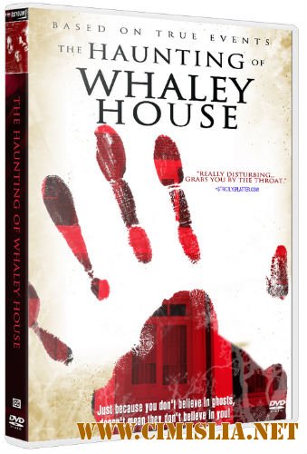 Призраки дома Уэйли / The Haunting of Whaley House [2012 / HDRip]