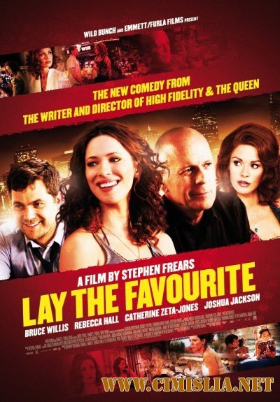 Фортуна Вегаса / Lay the Favorite [2012 / HDRip | лицензия]