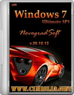 Windows 7 Ultimate SP1 NovogradSoft v.30.10.12 [x86] [2012 / RUS]