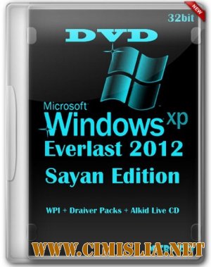Windows XP Everlast 2012 Sayan Edition 10.10.2012 [2012 / RUS]
