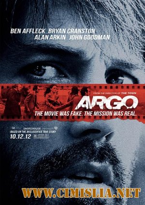 Операция «Арго» / Argo [2012 / HDRip | Лицензия]Abuse