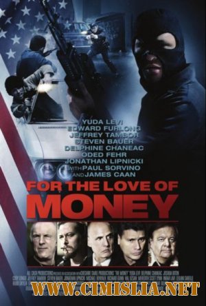 Чувство алчности / For the Love of Money [2012 / HDRip]