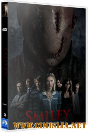 Смайли / Smiley [2012 / HDRip]