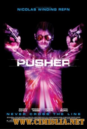 Дилер / Pusher [2012 / HDRip]