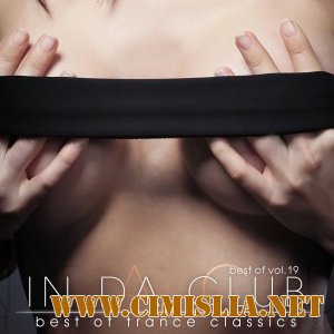 Best of In Da Club Vol.19 [2012 / MP3 / 320 kb]