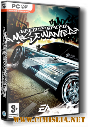 Need for Speed: Most Wanted - Turbo DRIFT [RePack] [2005 / RUS]