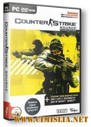 Counter-Strike: Source [NoSteam] [v1.0.0.75] [2012 / RUS]