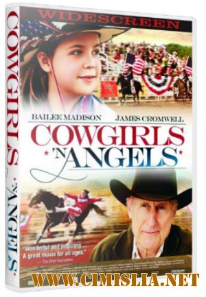 Ковбойши и ангелы / Cowgirls n' Angels [2012 / HDRip | Лицензия]