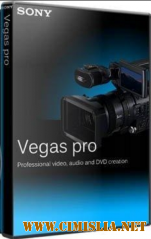 Sony Vegas Pro 12.0 Build 714 [x64] [RePack] [2013 / ENG / RUS]
