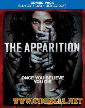 Явление / The Apparition [2012 / HDRip | Лицензия]