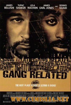 Преступные связи / Gang Related [1997 / HDTVRip]