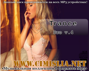 Trance Pro V.4 [2012 / MP3 / 320 kb]