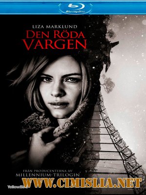 Красная волчица / The Red Wolf / Den roda vargen [2012 / HDRip]