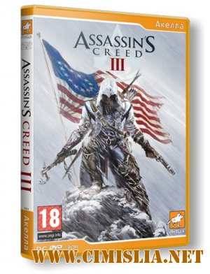Assassin's Creed 3 - Complete Digital Deluxe Edition [v 1.06] [RiP] [2012 / MULTI11 / ENG / RUS]