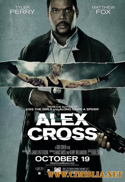 Я, Алекс Кросс / Alex Cross [2012 / HDRip | Лицензия]