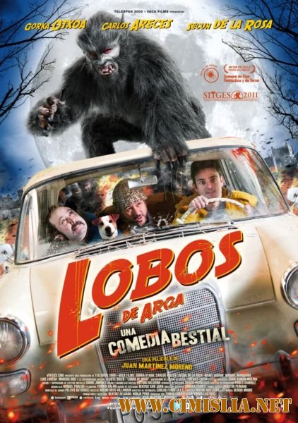 Оборотни Арги / Lobos de Arga [2011 / HDRip]
