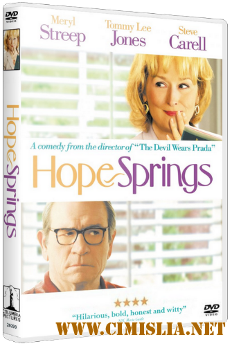 Весенние надежды / Hope Springs [2012 / HDRip | Лицензия]