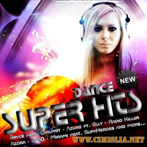 Dance Super Hits [2012 / MP3 / 320 kb]