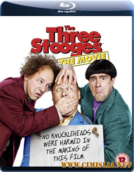 Три балбеса / The Three Stooges [2012 / BDRip]