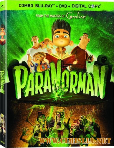 Паранорман, или Как приручить зомби / ParaNorman [2012 / BDRip]
