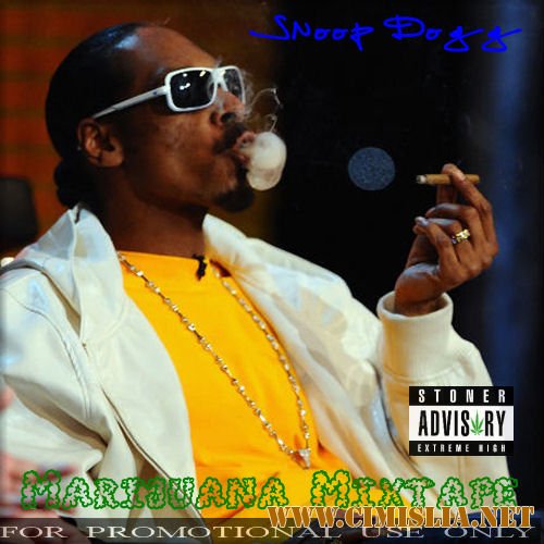 Snoop Dogg – Marijuana Mixtape [2012 / MP3 / 320 kb]
