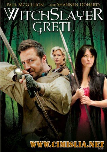 Гретель / Witchslayer Gretl [2012 / DVDRip]