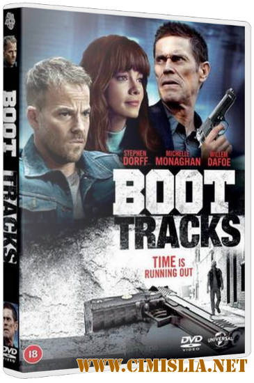 Следы от ботинка / Boot Tracks [2012 / HDRip]