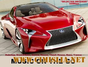 Music on the go [2012 / MP3 / 320 kb]